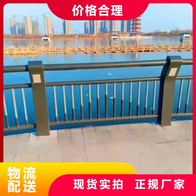防撞護欄-【防撞橋梁護欄】優選廠商