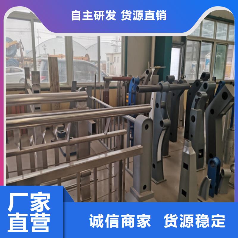防撞護欄防撞護欄廠家客戶信賴的廠家