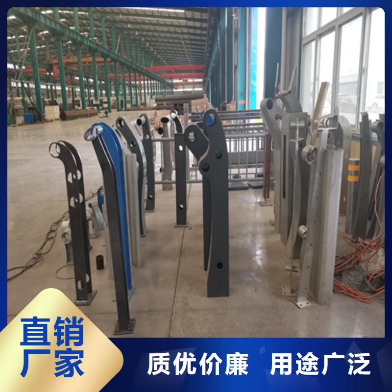 噴塑鋼管護欄按需定做