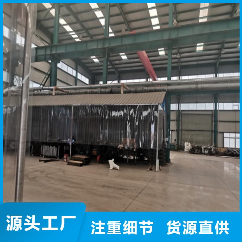 防撞護欄燈光護欄廠家型號全價格低