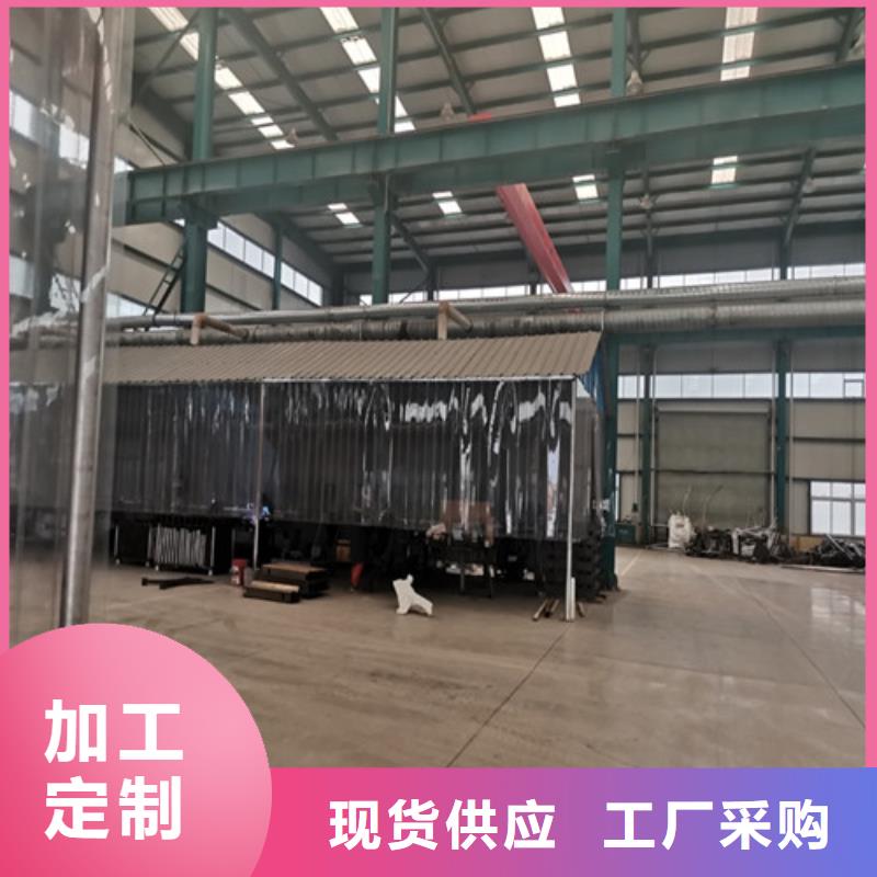 304不銹鋼復合管廠家貨價格低廉