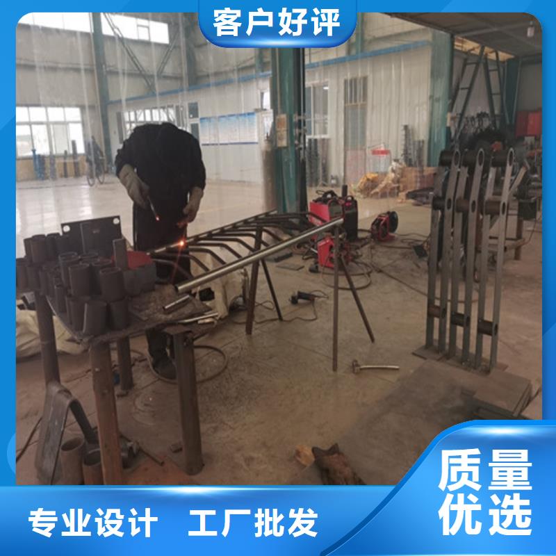 防撞護(hù)欄201不銹鋼復(fù)合管實(shí)力商家供貨穩(wěn)定