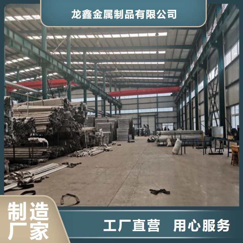 【防撞護欄】防撞護欄廠家品質保證實力見證