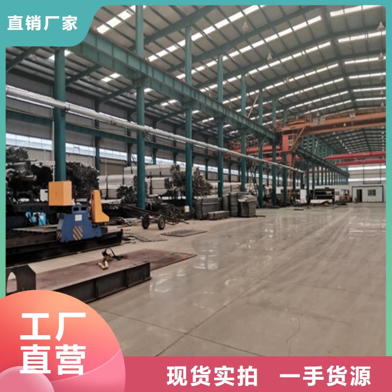 【防撞護欄】防撞護欄廠家品質保證實力見證