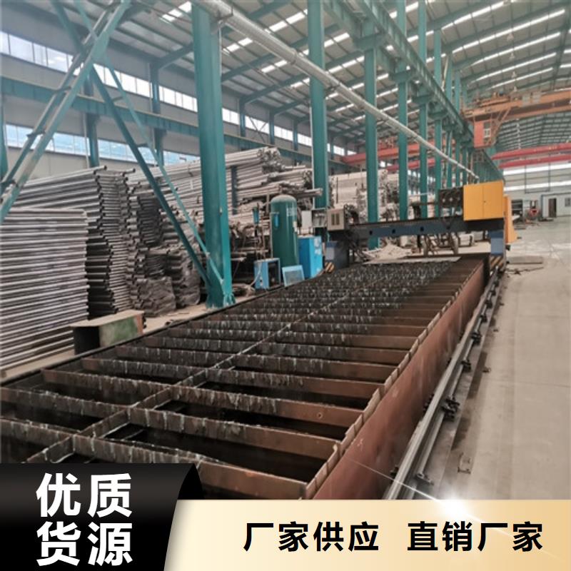 防撞護欄防撞護欄廠家現貨銷售