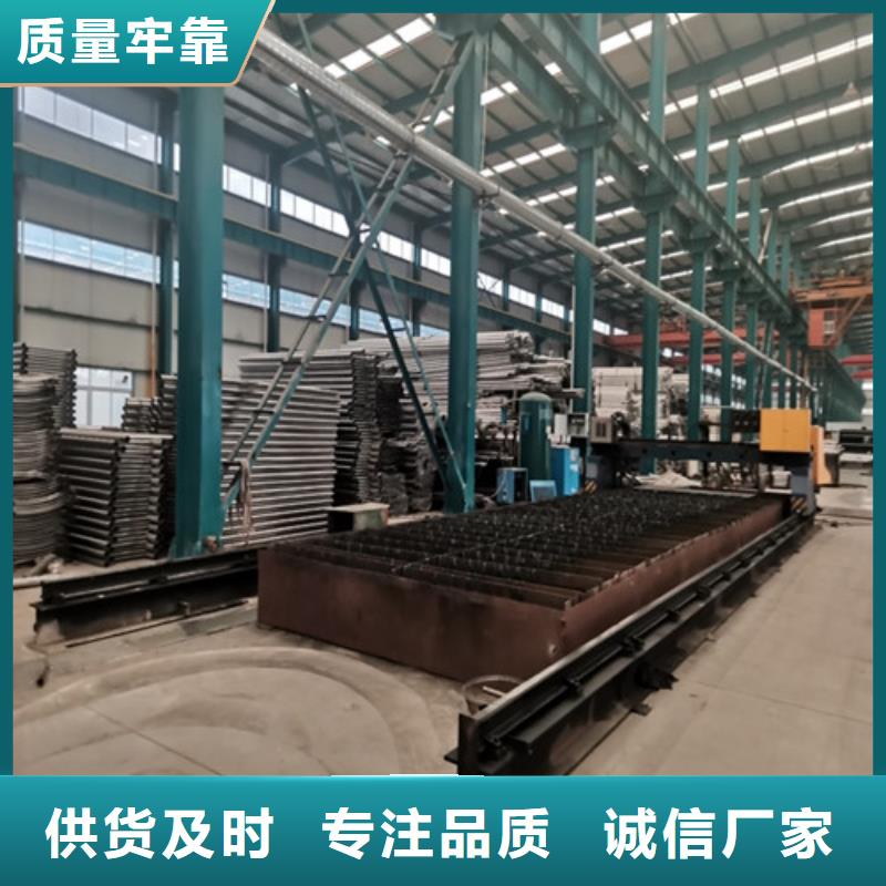 防撞護欄_中央分隔欄誠信經營