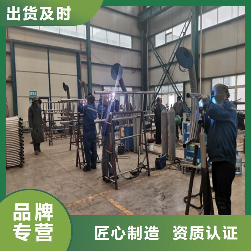 防撞護欄防撞護欄廠家現貨銷售
