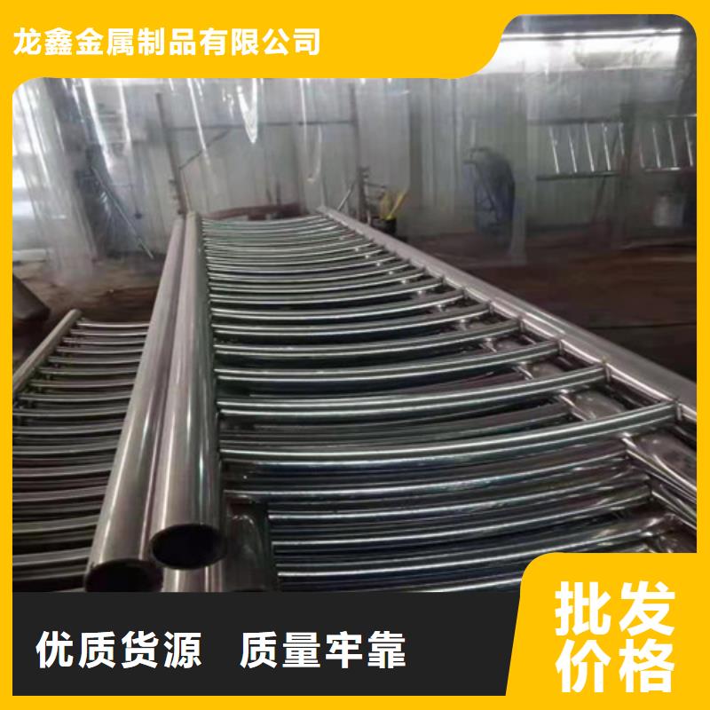 不銹鋼河道護欄