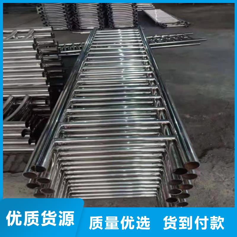 【景觀護欄-【防撞護欄】質量檢測】