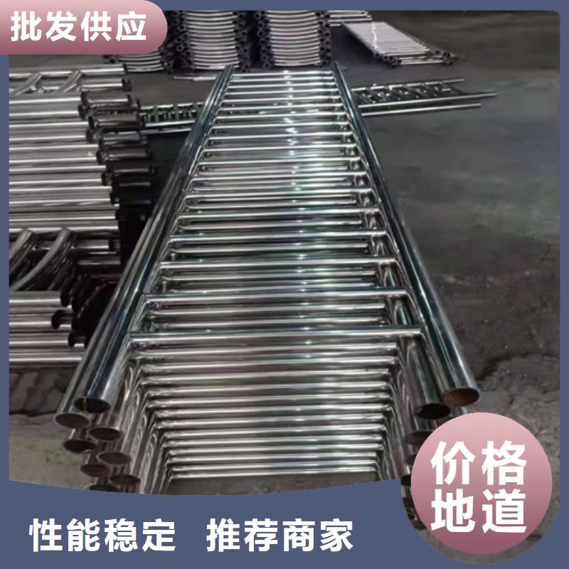 不锈钢复合管护栏视频-不锈钢复合管护栏-龙鑫金属制品(厦门市分公司)服务区域思明|湖里|莆田|漳州|三明|南平|泉州