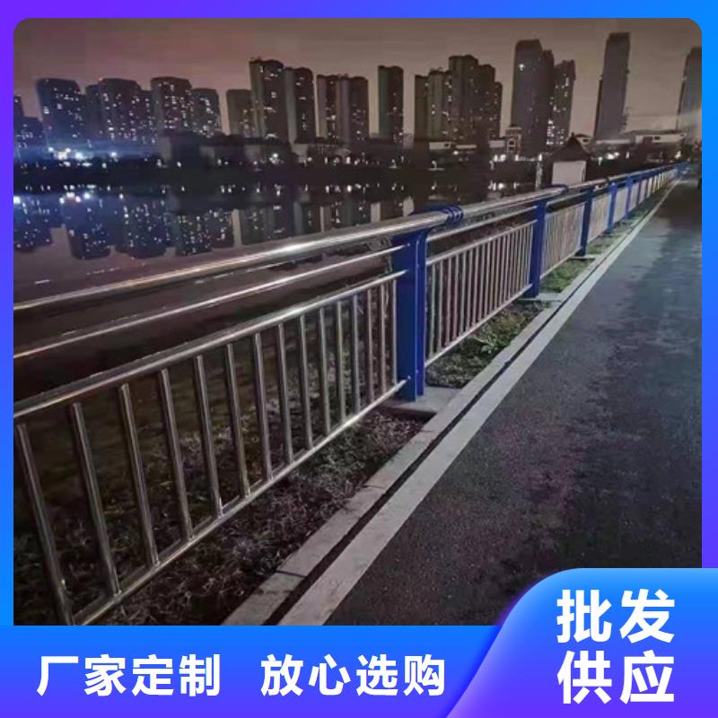 景觀護(hù)欄鍍鋅噴塑防撞欄當(dāng)日價(jià)格