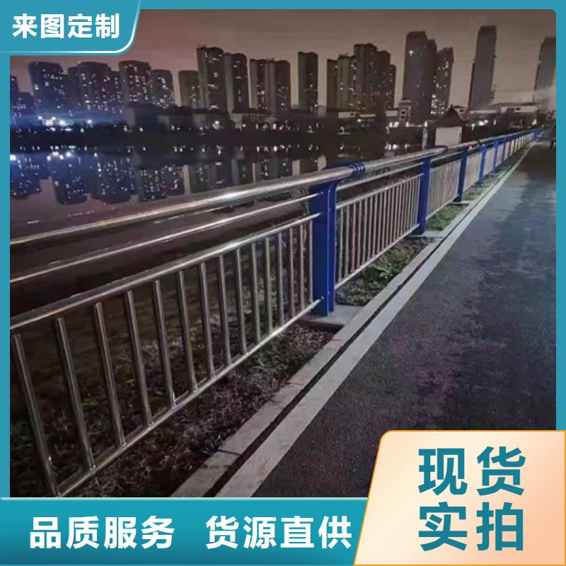 不銹鋼橋梁欄桿