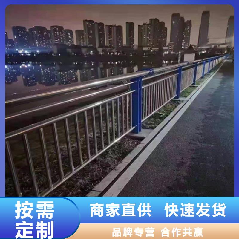 防撞橋梁欄桿
