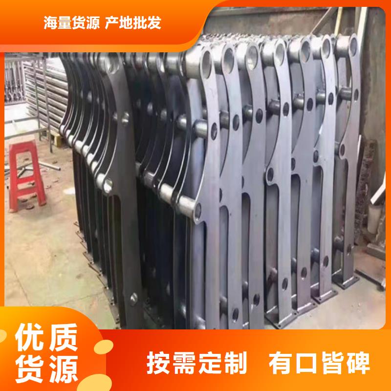 不锈钢复合管护栏视频-不锈钢复合管护栏-龙鑫金属制品(厦门市分公司)服务区域思明|湖里|莆田|漳州|三明|南平|泉州