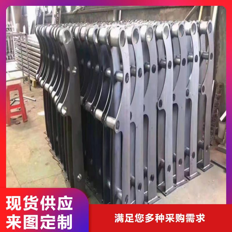 噴塑不銹鋼護欄立柱