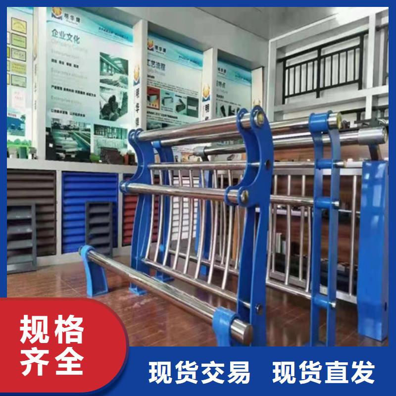 【景觀護欄防撞立柱源頭把關放心選購】