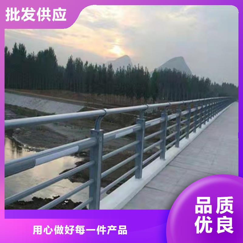 景观护栏【城市景观防护栏】品质保证实力见证