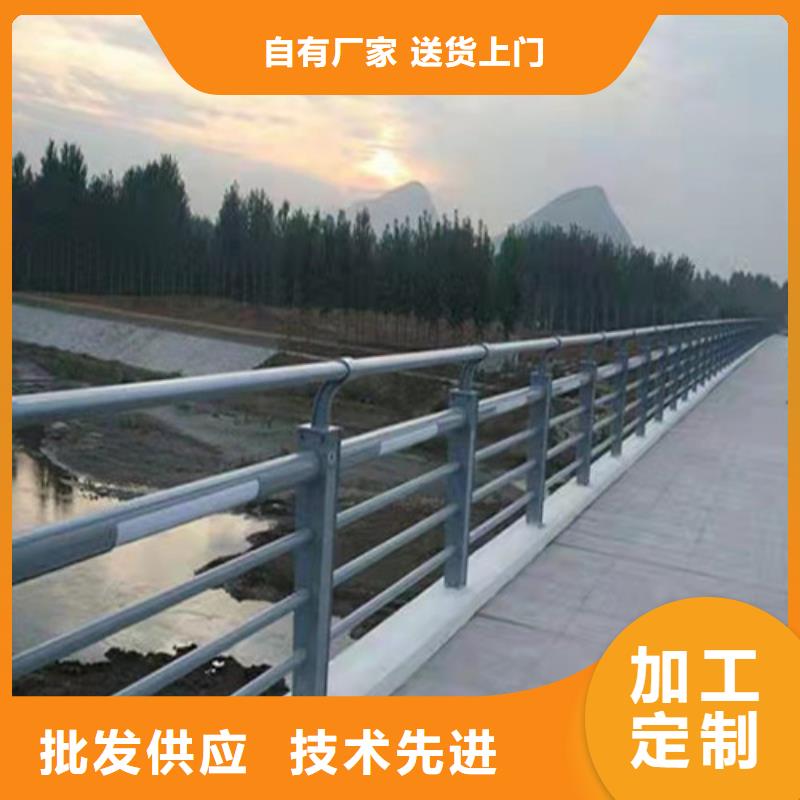 橋梁防撞欄桿