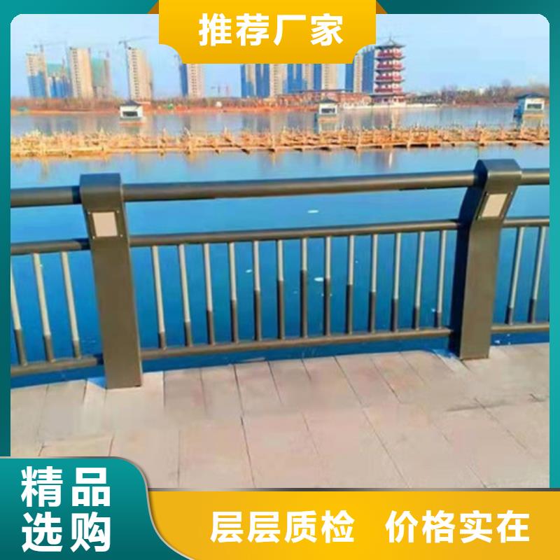 不銹鋼復合管防撞護欄