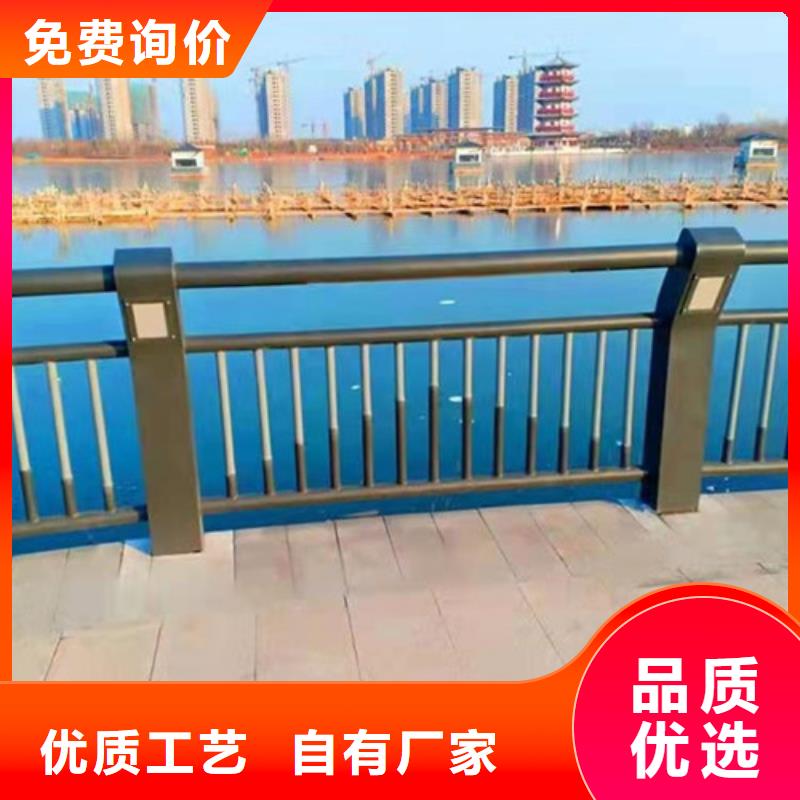 不锈钢复合管护栏视频-广东省中山市龙鑫不锈钢复合管护栏可服务区域梅州|河源|茂名|广州|湛江|韶关|惠州等