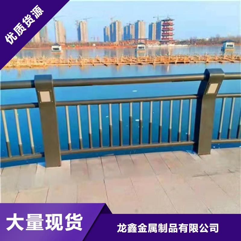 【景觀護欄-【防撞護欄】質量檢測】