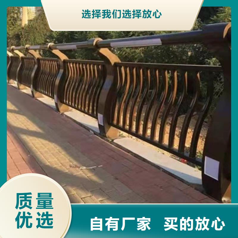 不銹鋼復(fù)合管防撞護(hù)欄