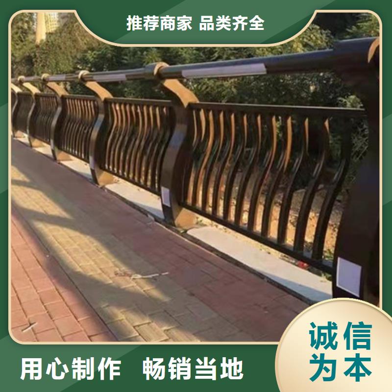 防撞護欄