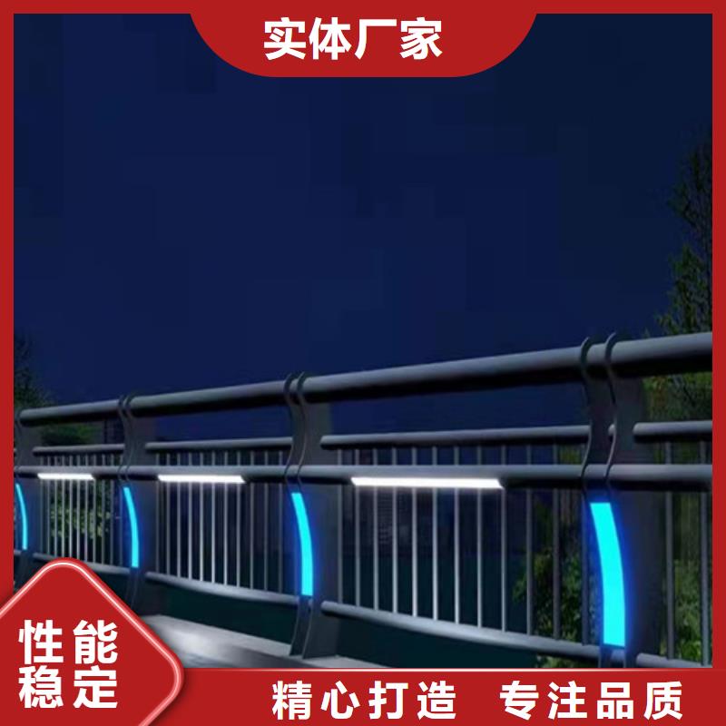 噴塑不銹鋼護欄立柱