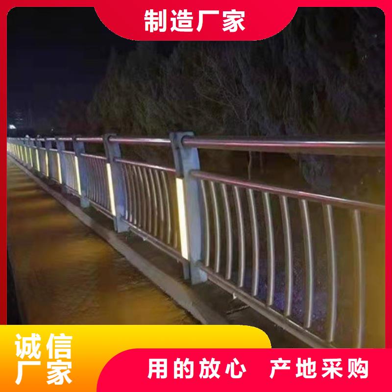 不锈钢复合管护栏视频-惠州|阳江|河源|云浮|潮州|茂名不锈钢复合管护栏源头直供-龙鑫金属制品(中山市分公司)