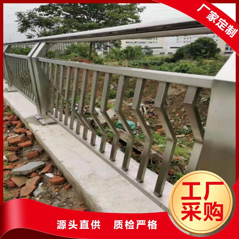 不銹鋼復(fù)合管防撞護(hù)欄