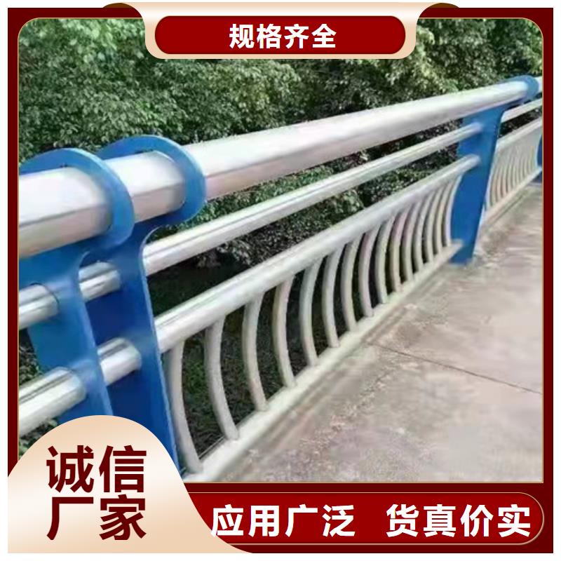 噴塑不銹鋼護欄立柱