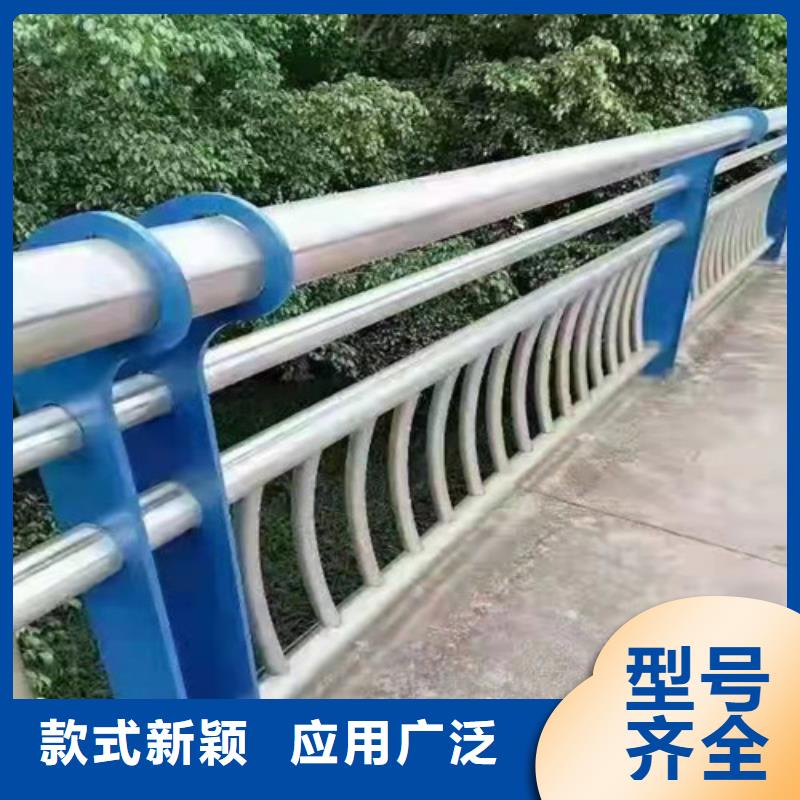 【景观护栏】行人隔离护栏精工打造