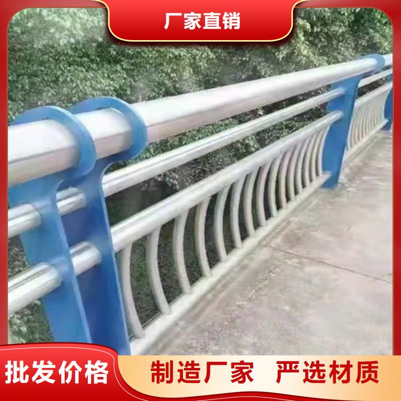 【景觀護欄防撞立柱源頭把關放心選購】