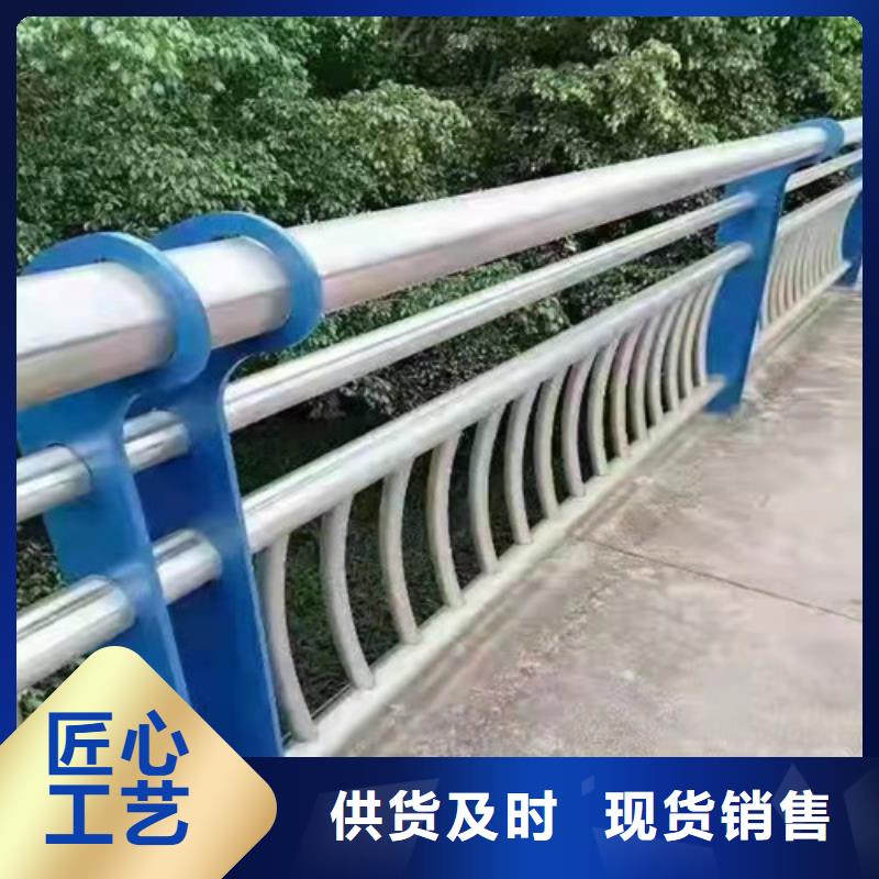 【景觀護欄行人隔離護欄甄選好廠家】