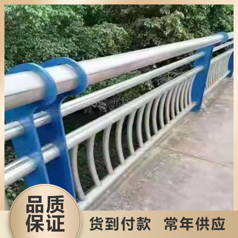 不銹鋼護欄