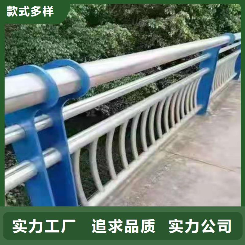 不銹鋼碳素鋼復合管