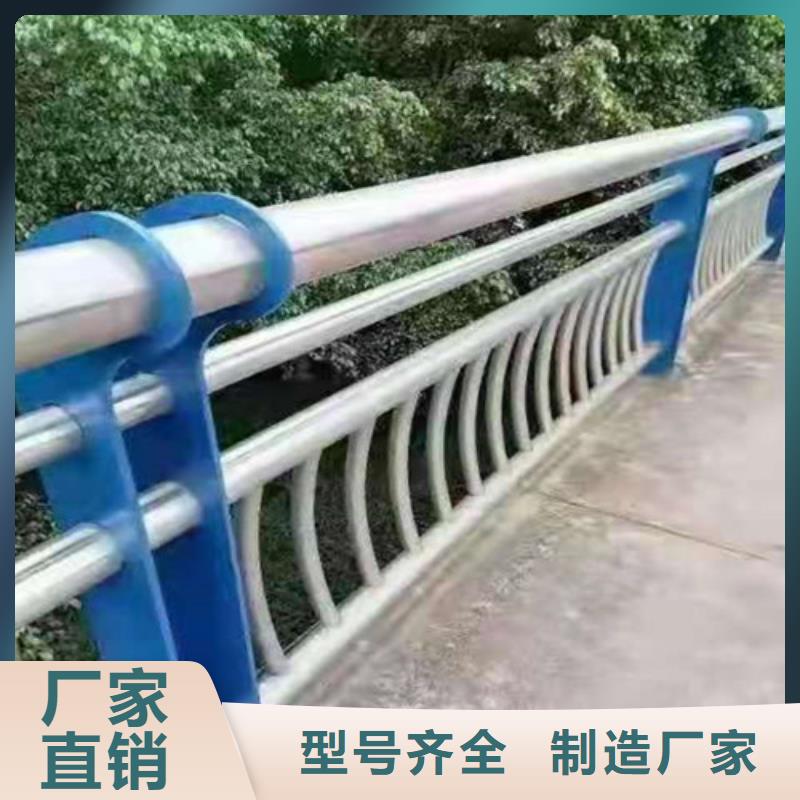 景觀護欄復合管護欄款式多樣