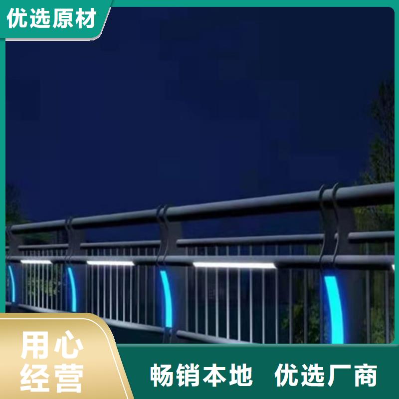 景觀護欄河道欄桿本地配送