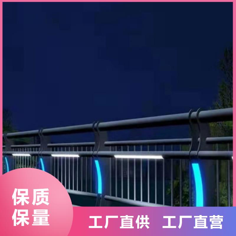 噴塑不銹鋼護欄立柱
