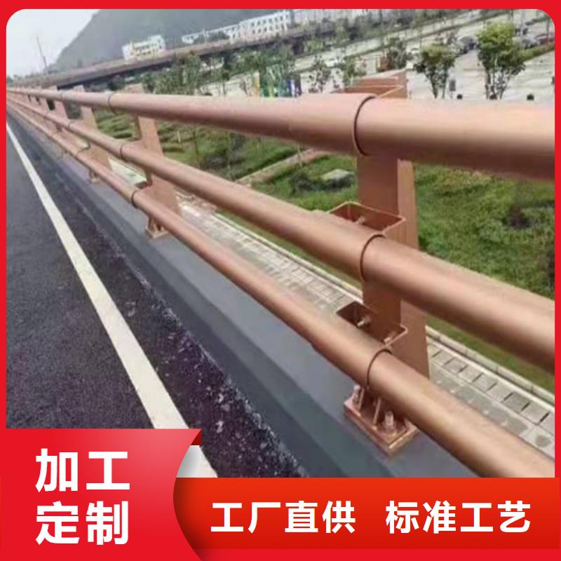 景觀護欄防撞護欄立柱工藝精細質保長久