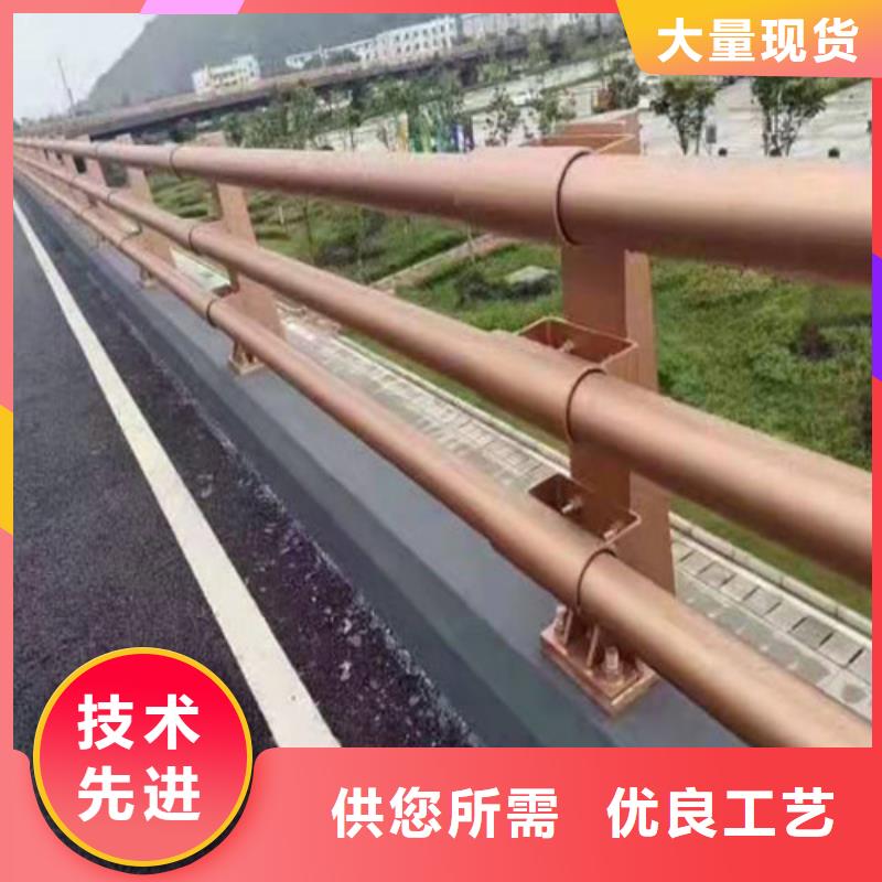 不锈钢复合管护栏视频-惠州|阳江|河源|云浮|潮州|茂名不锈钢复合管护栏源头直供-龙鑫金属制品(中山市分公司)