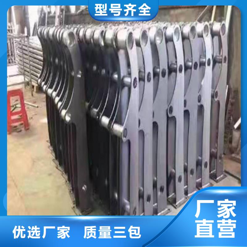 景觀護欄燈光防撞護欄源頭廠家供應