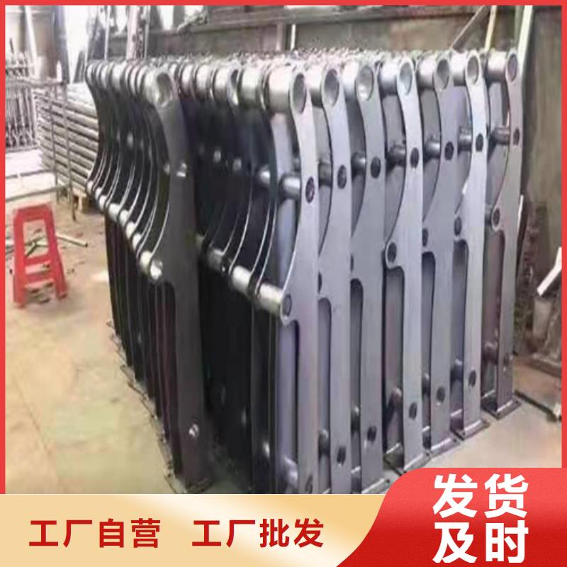 景觀護欄復合管護欄款式多樣