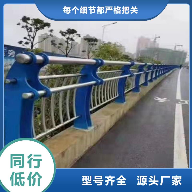 景觀護欄_不銹鋼立柱廠家直發