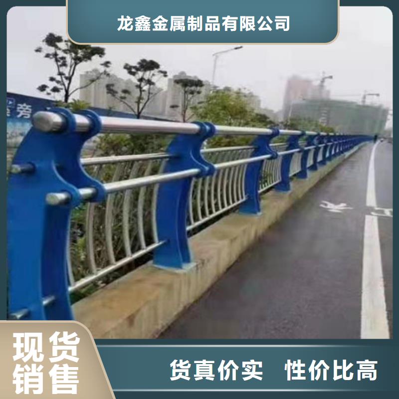 304不銹鋼碳素鋼復合管