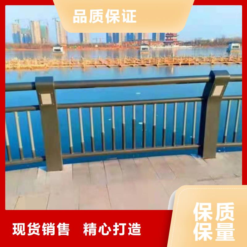人行橫道隔離欄