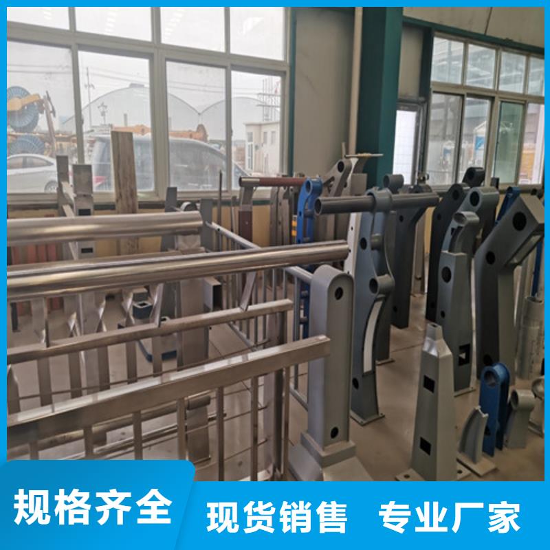 景觀護欄,橋梁防撞護欄口碑好實力強