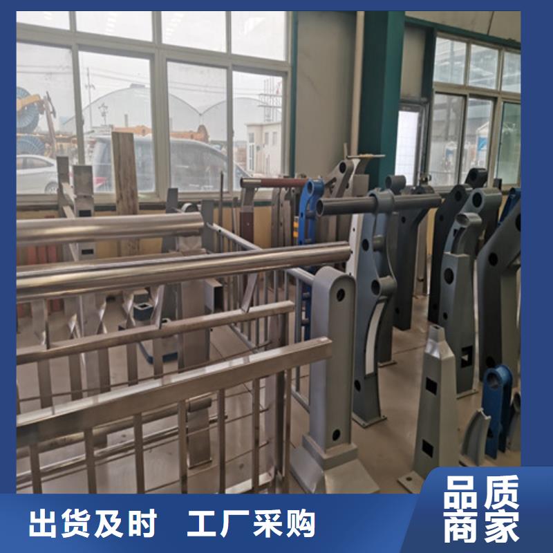 不銹鋼河道護欄