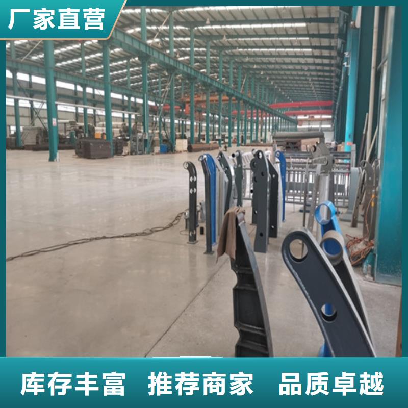 鑄造石鋼管護(hù)欄