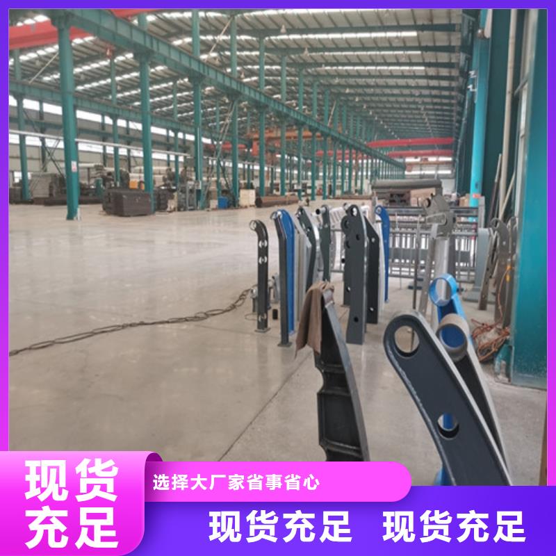 景觀護欄燈光防撞護欄源頭廠家供應